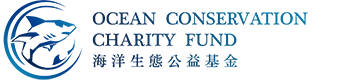 海洋生態公益基金會 Logo